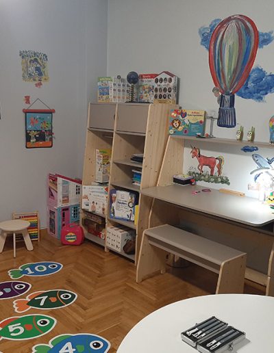 ΚΕΝΤΡΟ ΛΟΓΟΘΕΡΑΠΕΙΑΣ